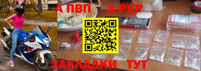 дистиллят марихуана Камышлов