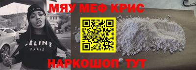 дистиллят марихуана Камышлов