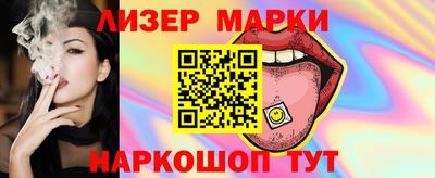 прущая мука Кандалакша