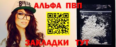 дистиллят марихуана Камышлов