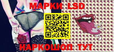 прущая мука Кандалакша