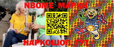 прущая мука Кандалакша