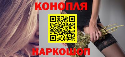 кокаин премиум Канаш