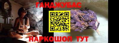 прущая мука Кандалакша