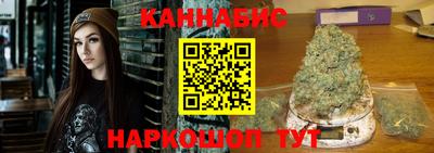 кокаин премиум Канаш