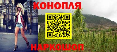прущая мука Кандалакша