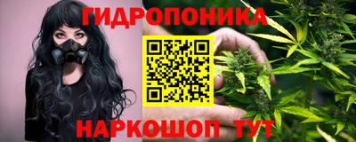 кокаин премиум Канаш