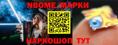 прущая мука Кандалакша