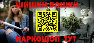 кокаин премиум Канаш