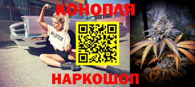 кокаин премиум Канаш