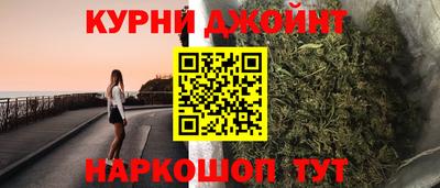 прущая мука Кандалакша