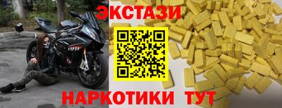 кокаин премиум Канаш