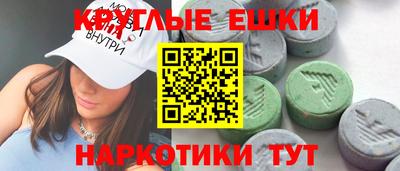 кокаин премиум Канаш
