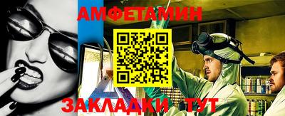 прущая мука Кандалакша