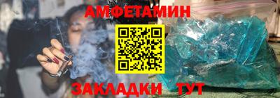 кокаин премиум Канаш