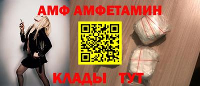дистиллят марихуана Камышлов