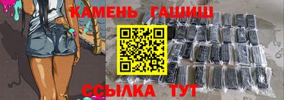 кокаин премиум Канаш