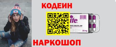 прущая мука Кандалакша