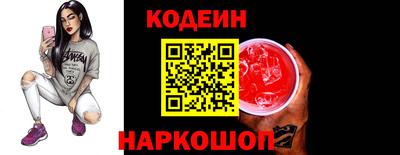 прущая мука Кандалакша