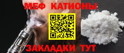 дистиллят марихуана Камышлов