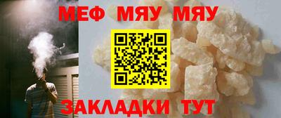 дистиллят марихуана Камышлов